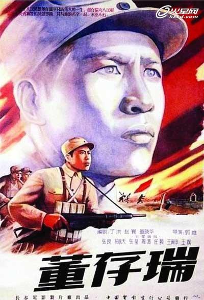 希洛（Hilo）论文代写