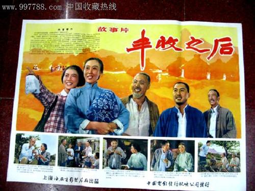 威斯康星大学烈治兰分校学位证